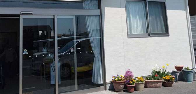 エリシオンアマル