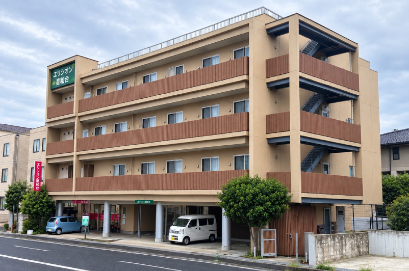 アクセス