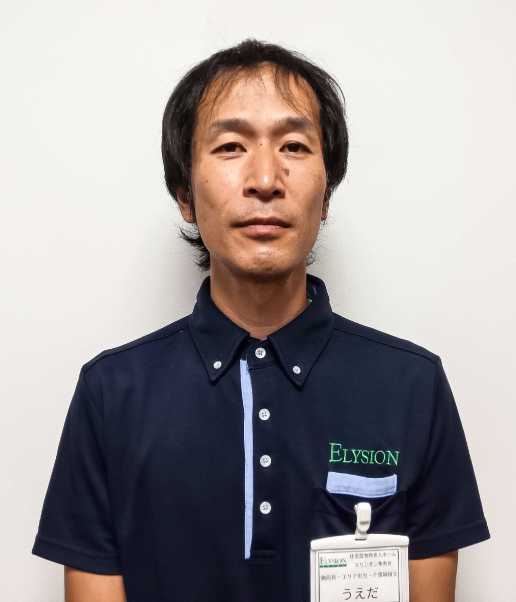 植田武司