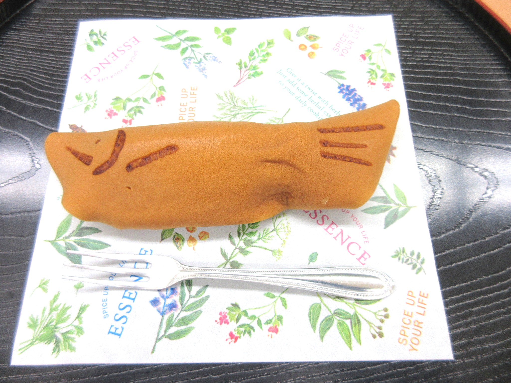 若あゆ🐟