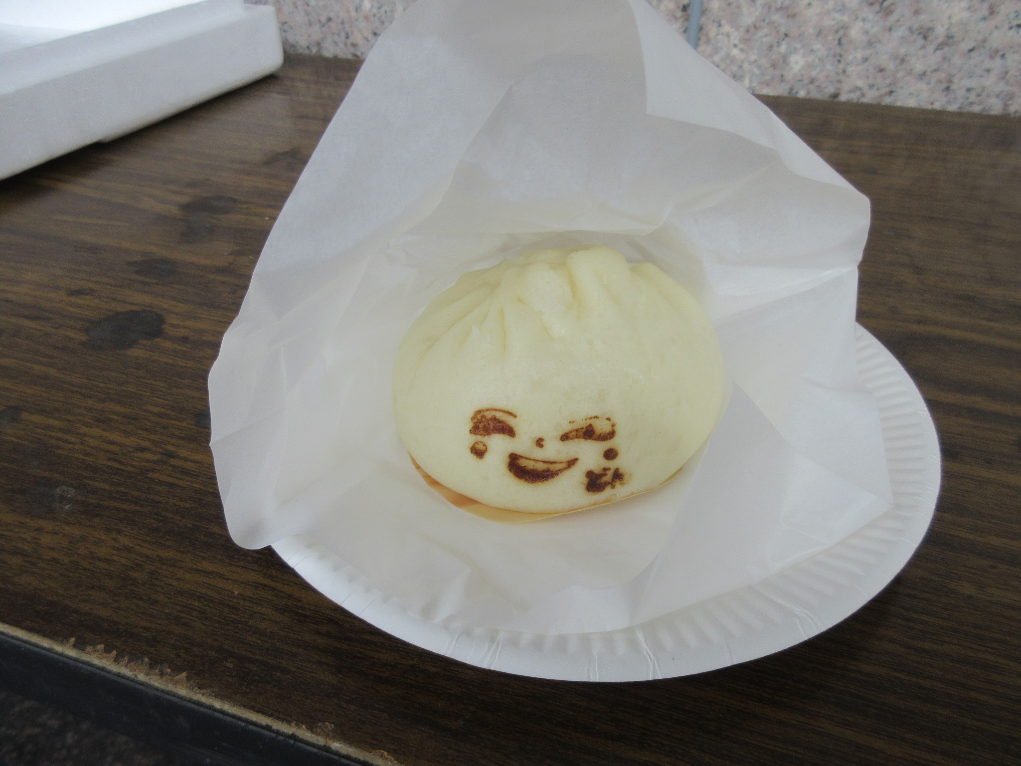 肉まんレクリエーション