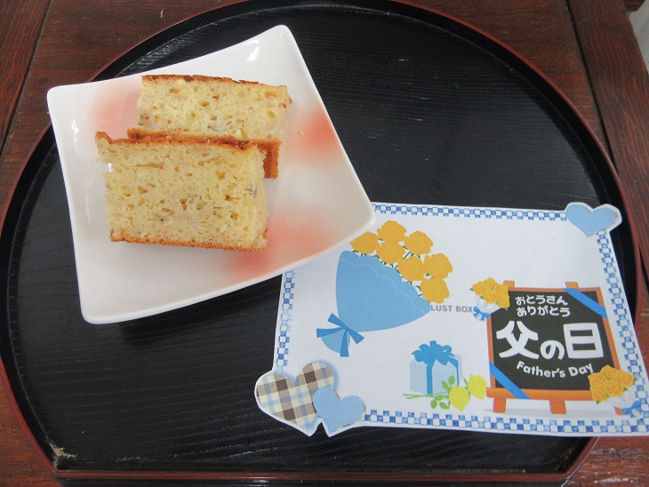 父の日