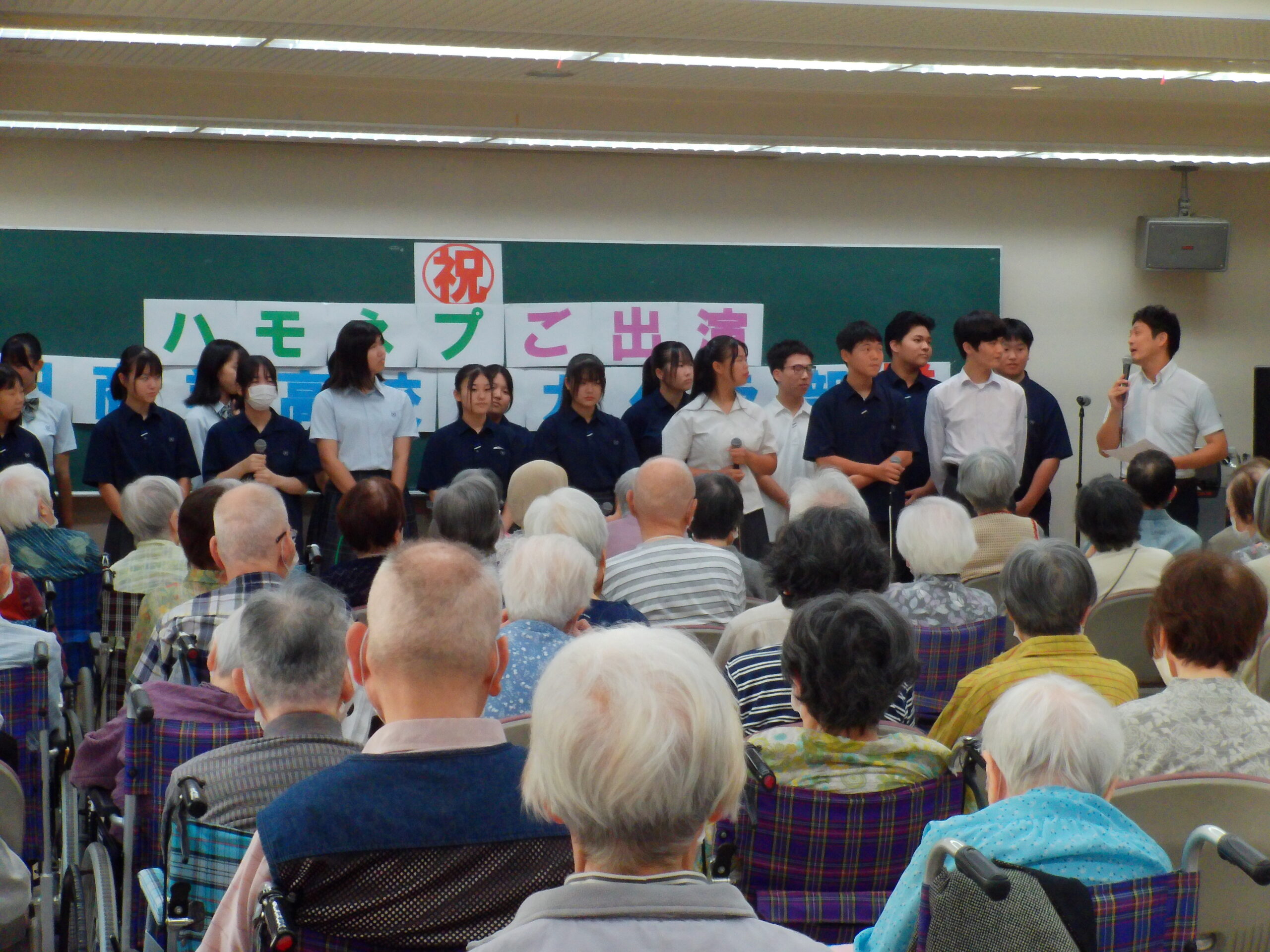 ㊗ハモネプご出演！高田商業高等学校アカペラ部の皆さま♪