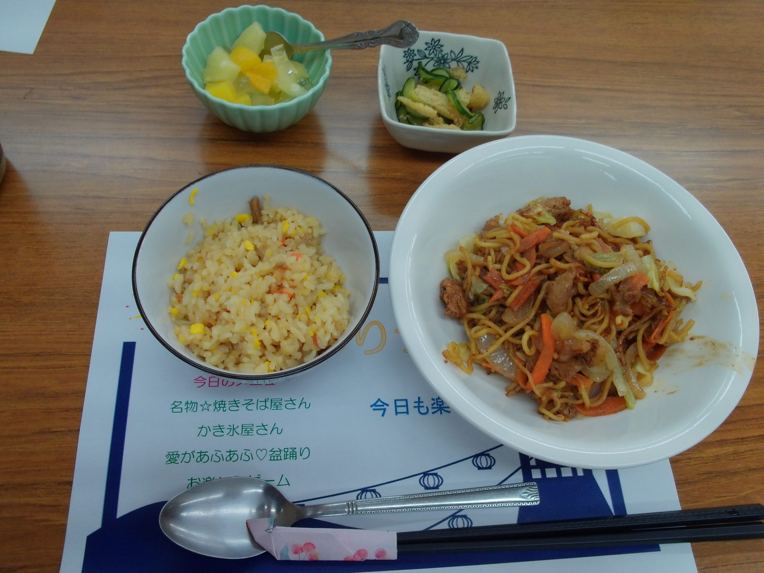 8月ひまわりカフェ