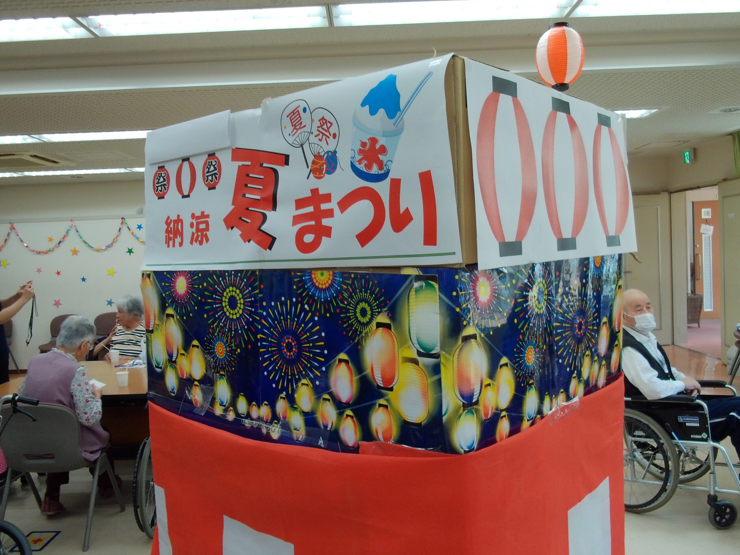ミニ夏祭り