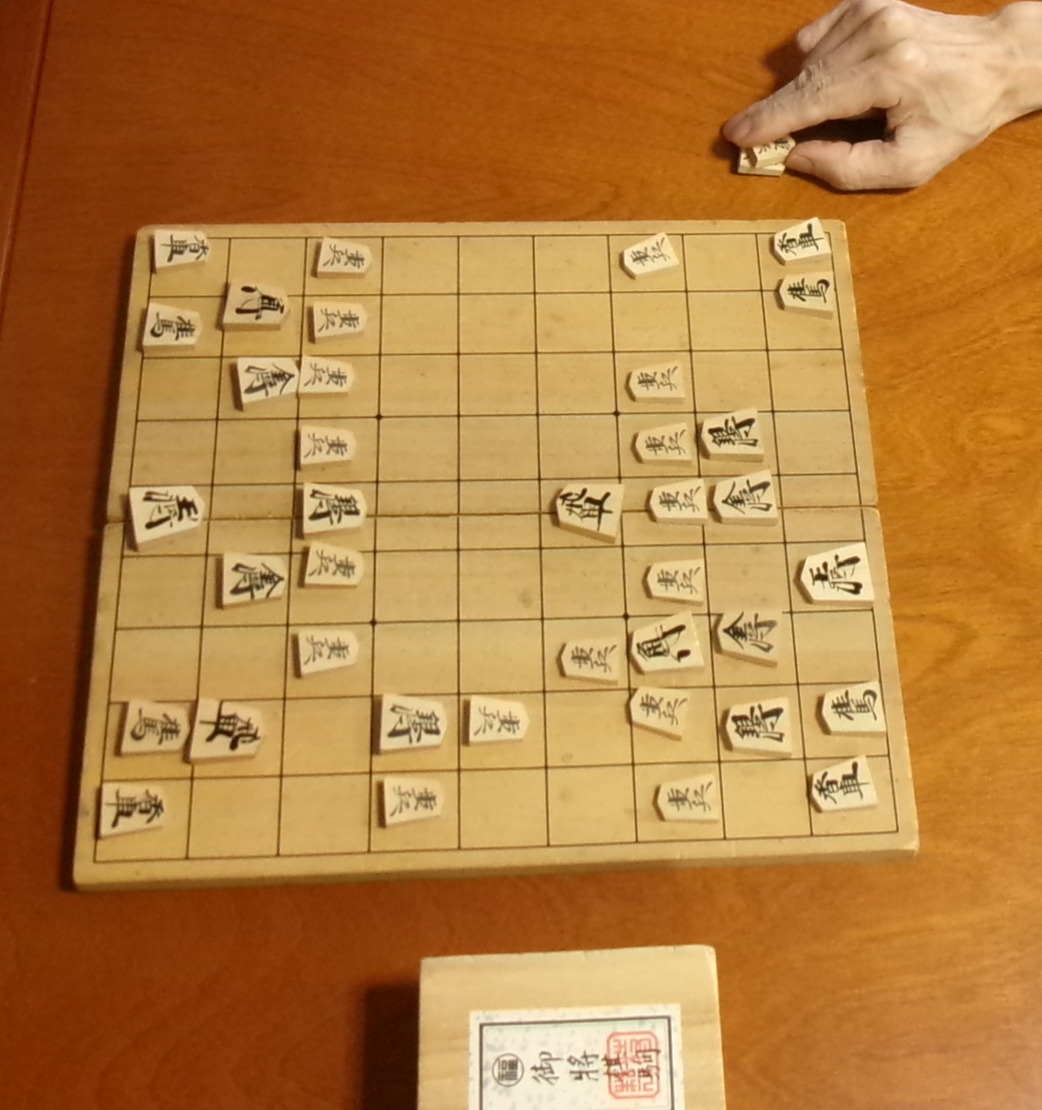 将棋