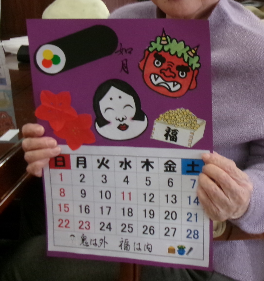 2 月カレンダー作り