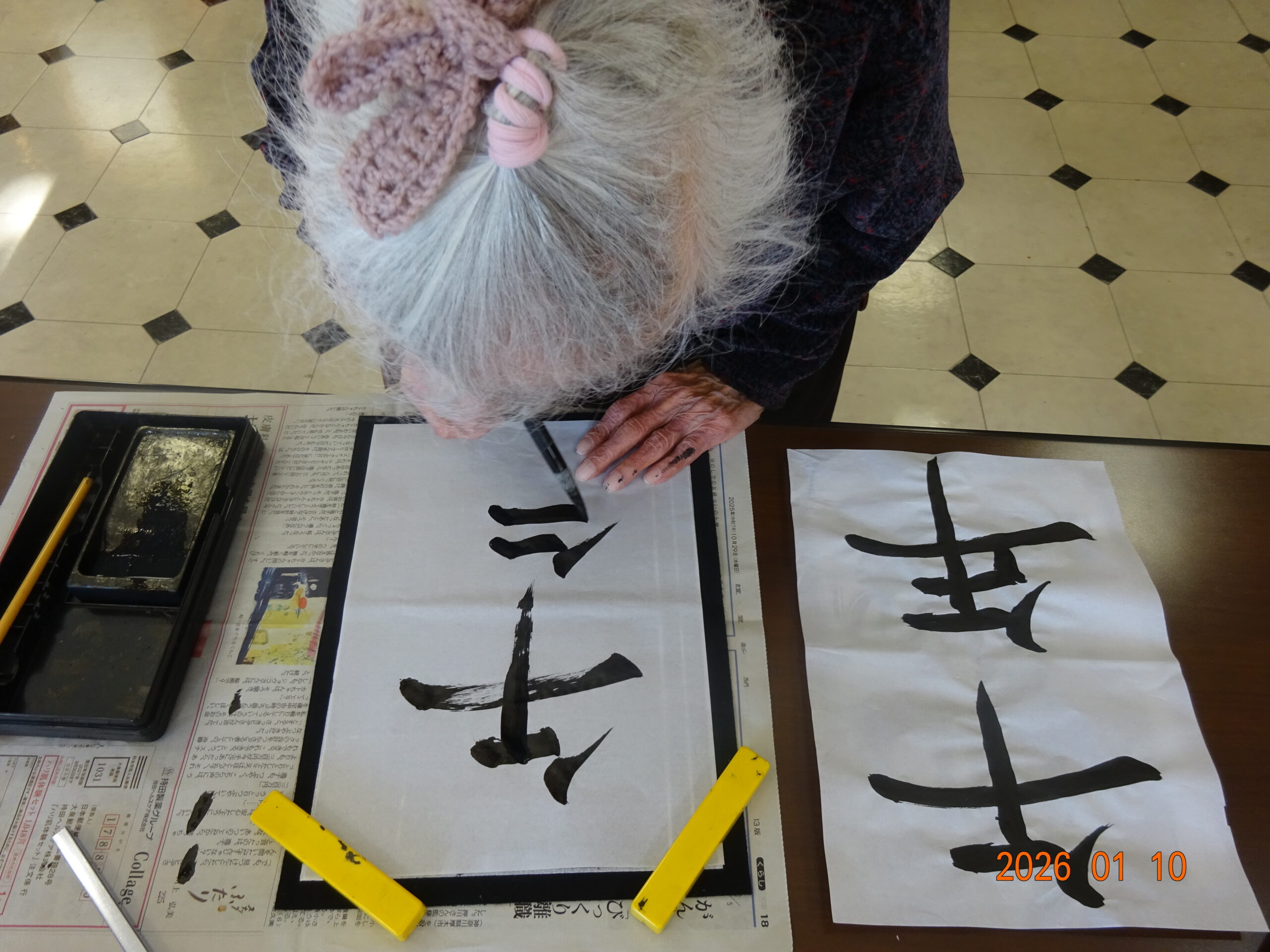 丁寧な筆運びです