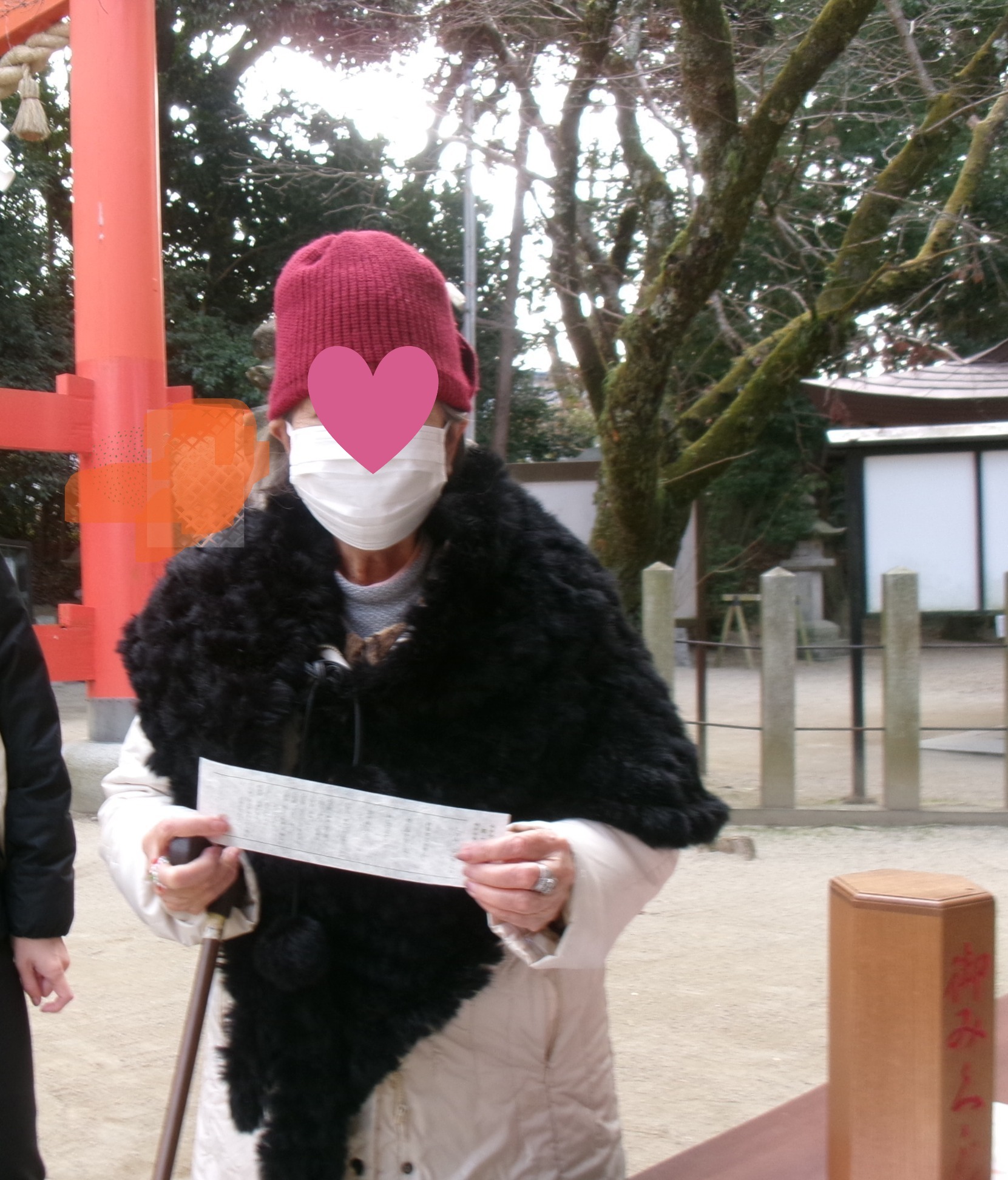 おみくじ…中吉でした。