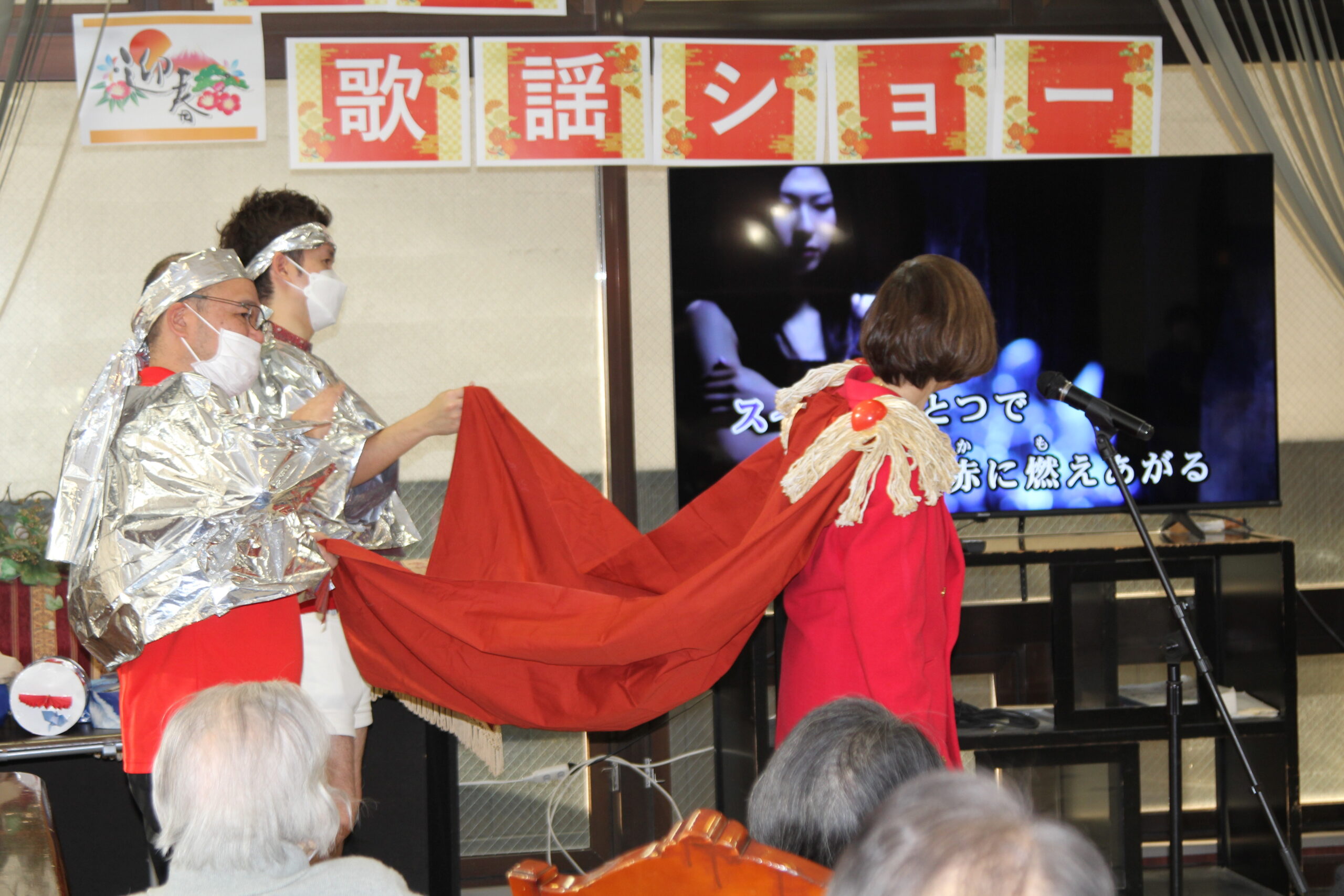 ゲストのジュリー 「TOKIOが空を飛ぶ」