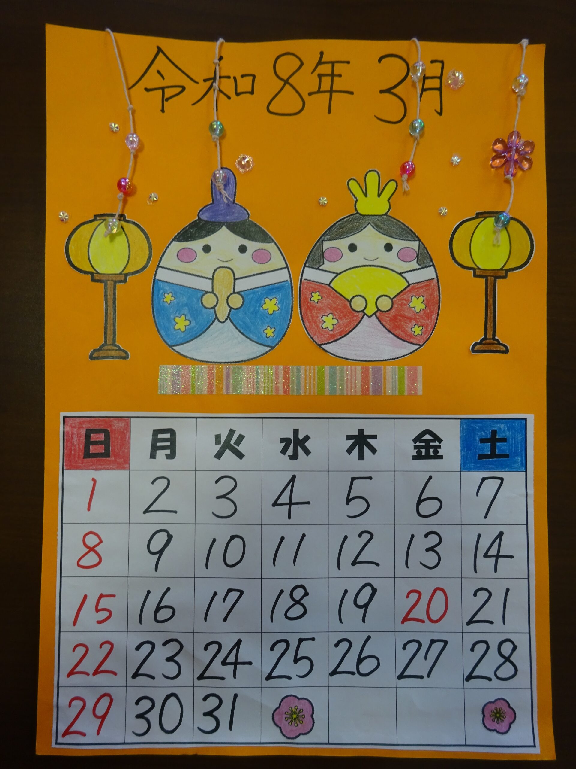 デイサービス、カレンダー作り3月