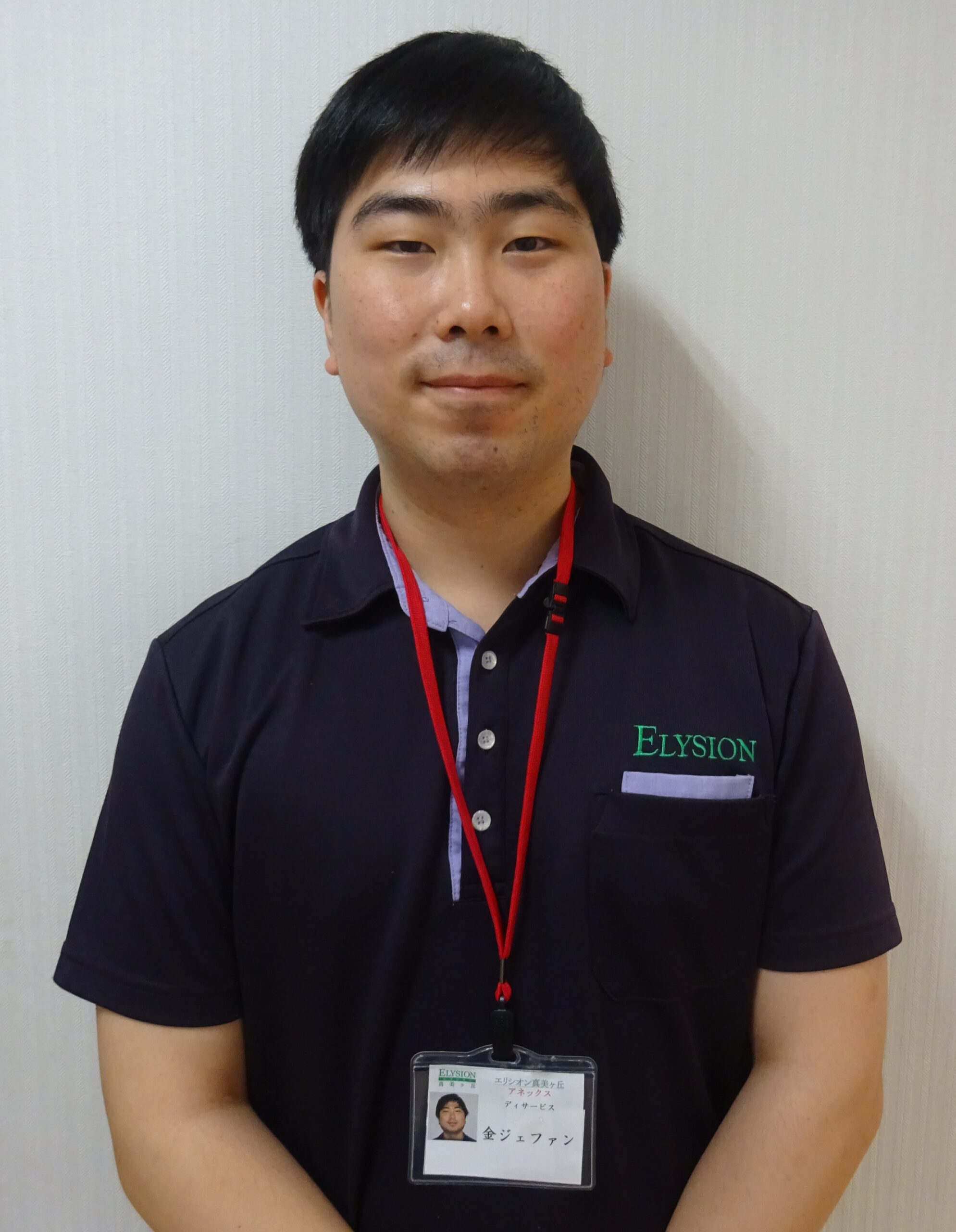 デイサービス、NEW FACE！