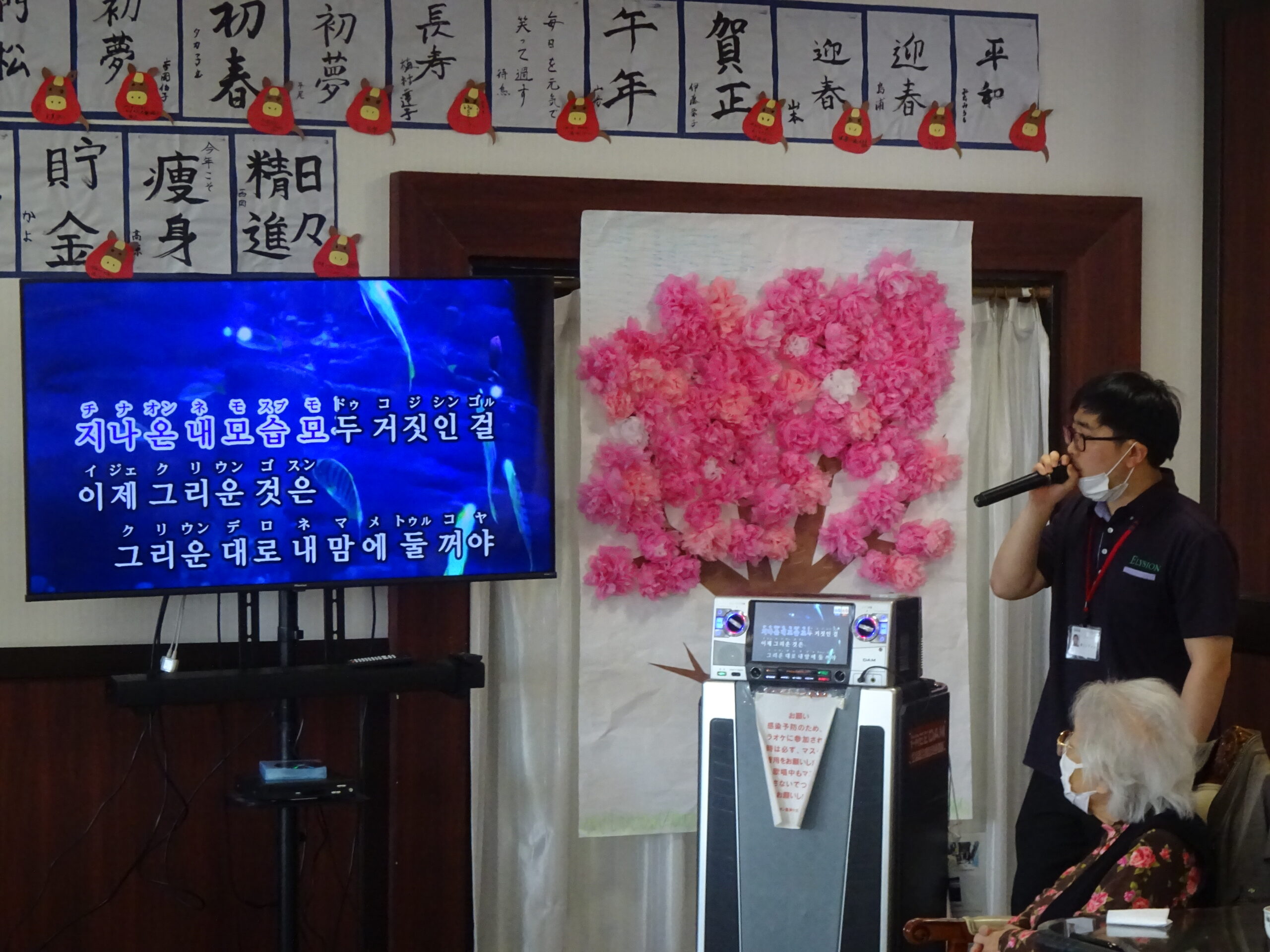 カラオケもお上手でした！すごい美声でびっくり👀