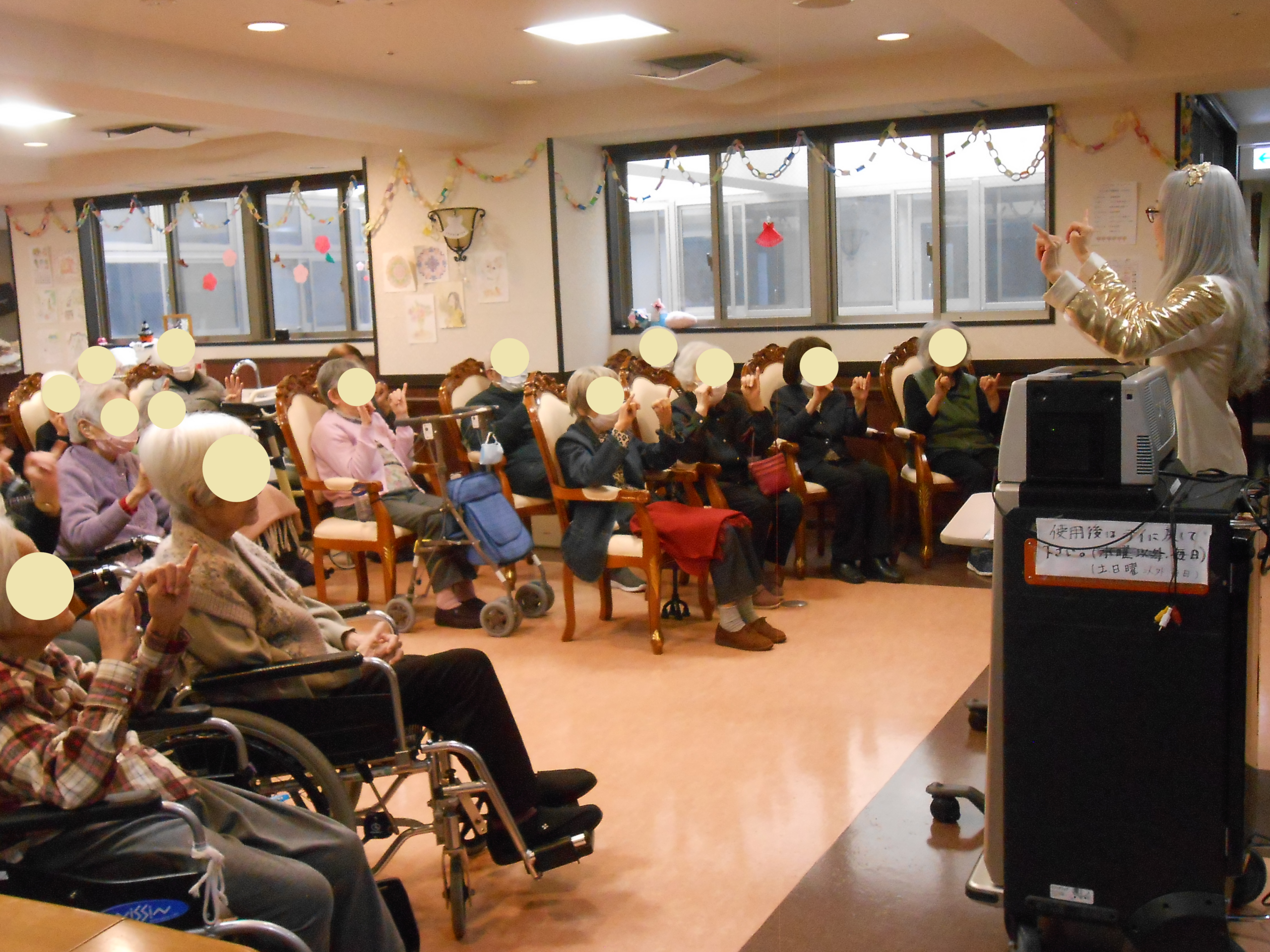 サリーさんの音楽レクとフラワーアレンジメント教室