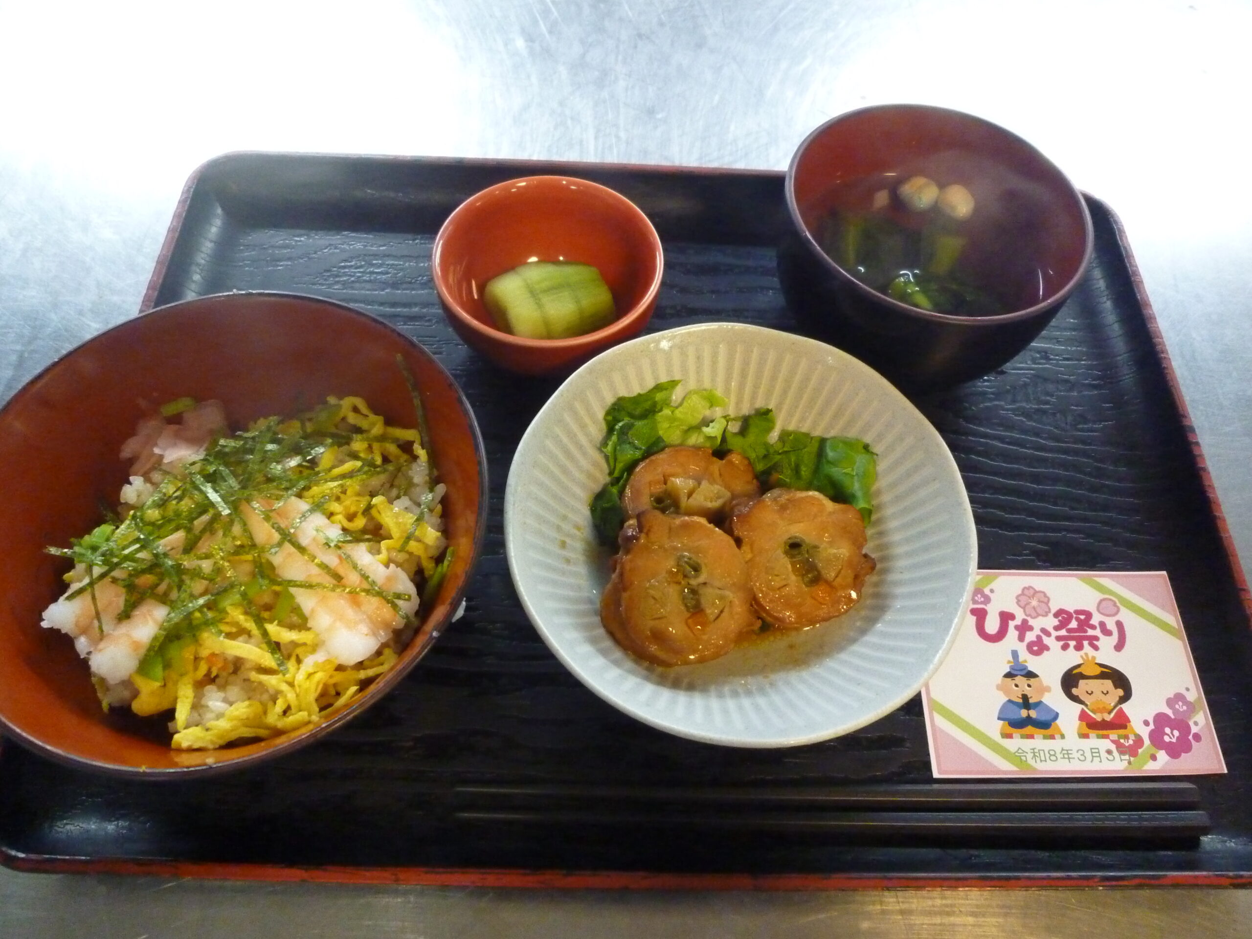 行事食(ひな祭り)