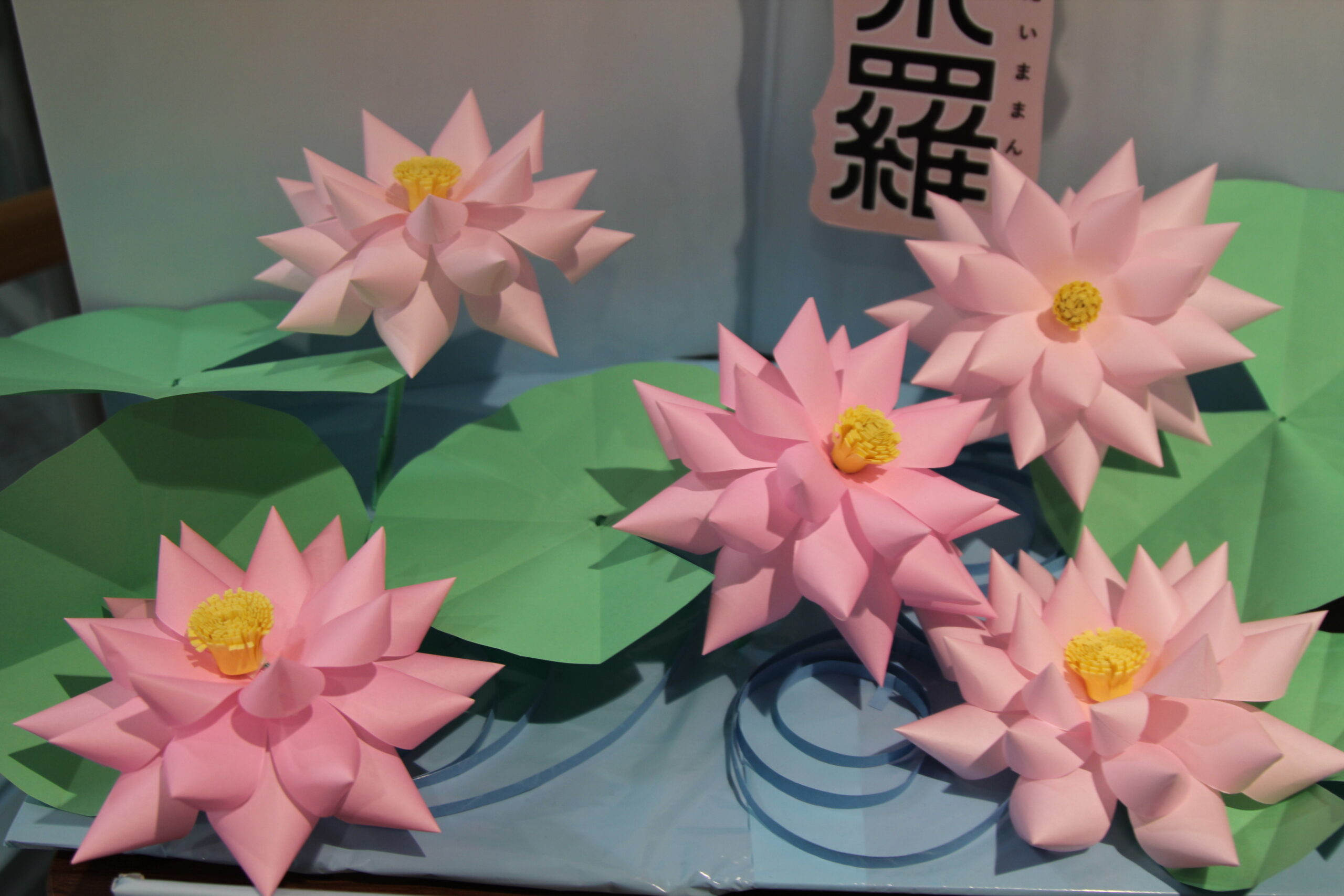 なら歴史芸術文化村