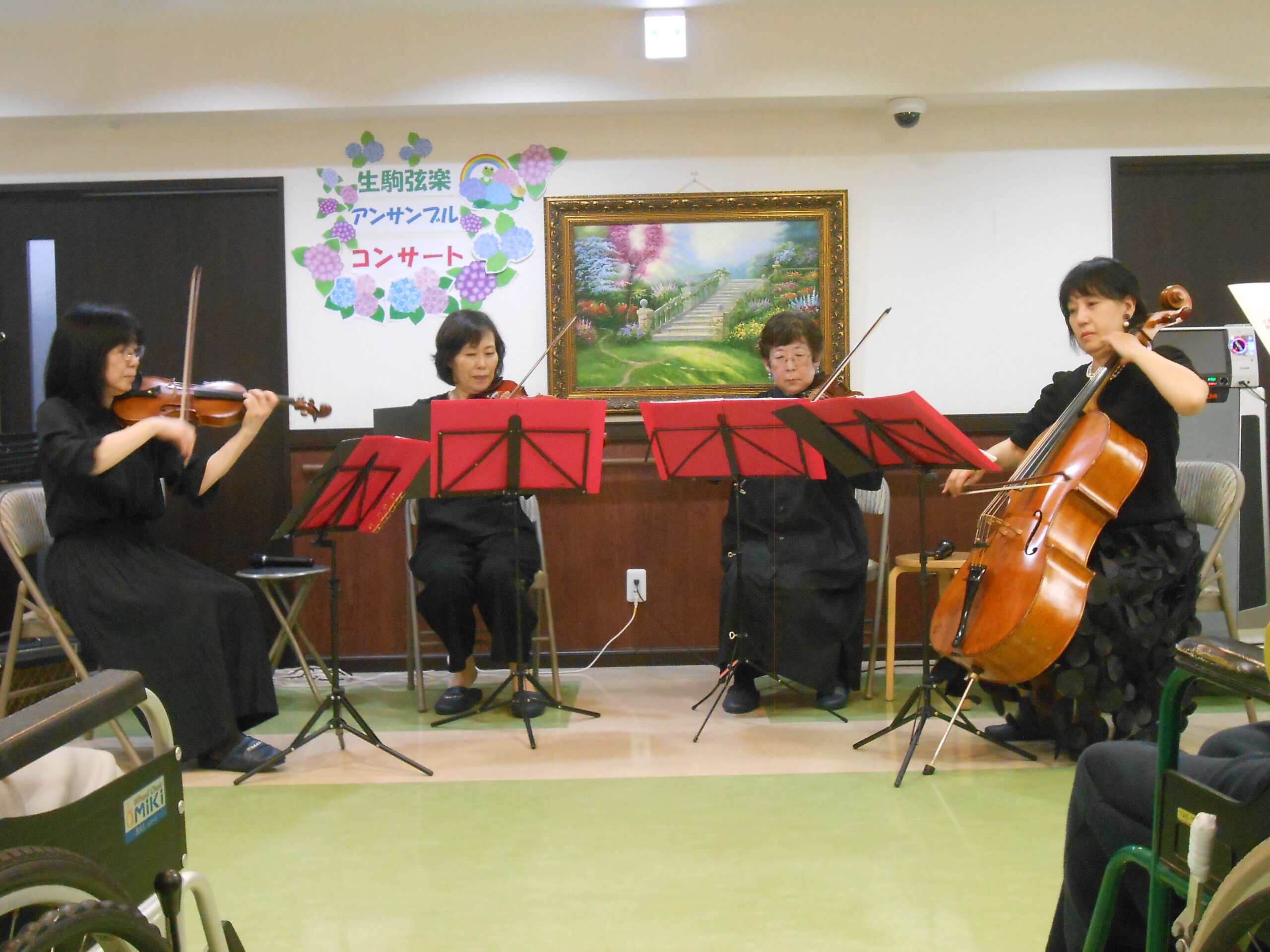 生駒弦楽アンサンブルコンサート