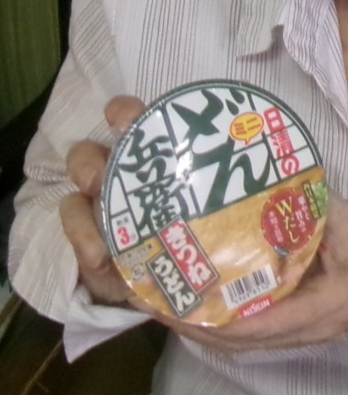 ミニカップ麺