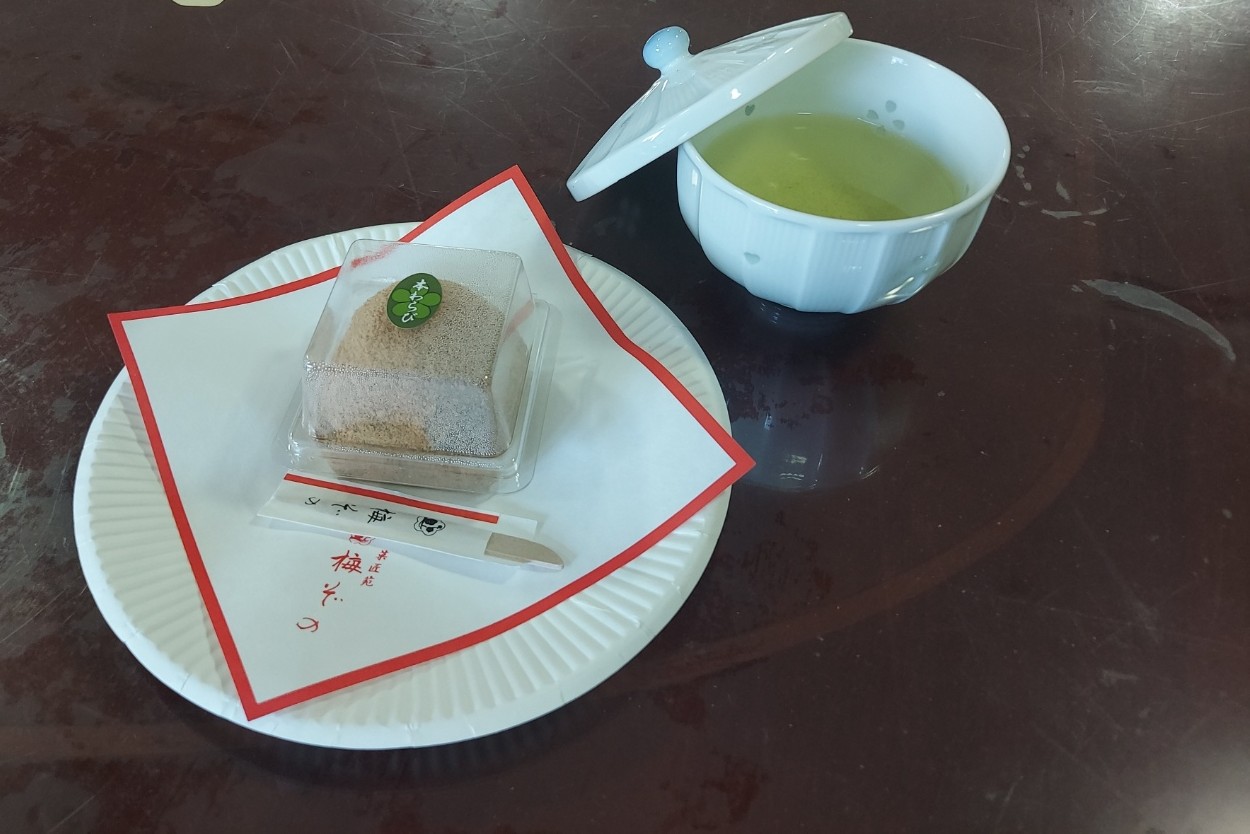 和菓子