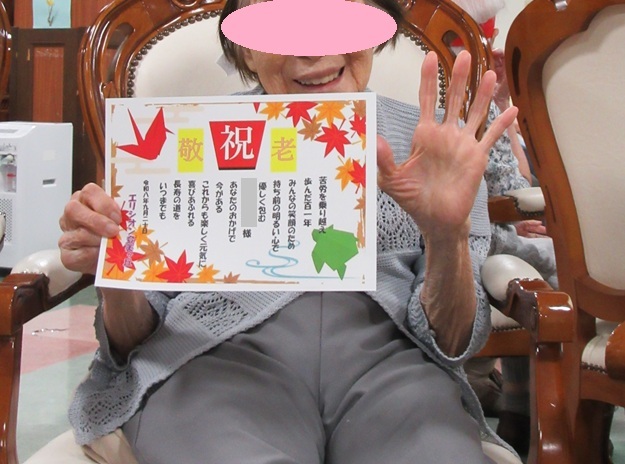 皆様に感謝状をおくりました