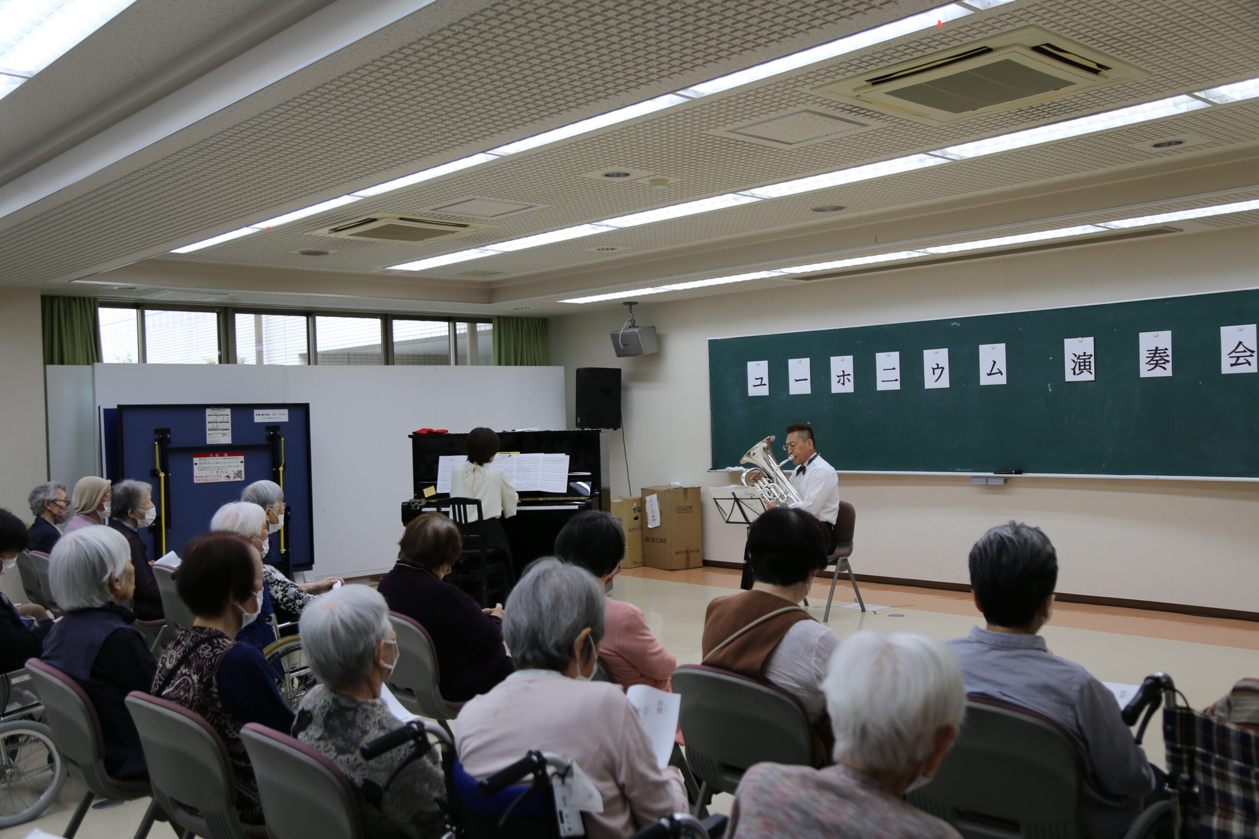 ユーフォニウム演奏